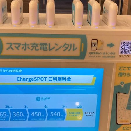 Toyoko Inn Nihombashi Bakurocho Tokyo prefektur Exteriör bild