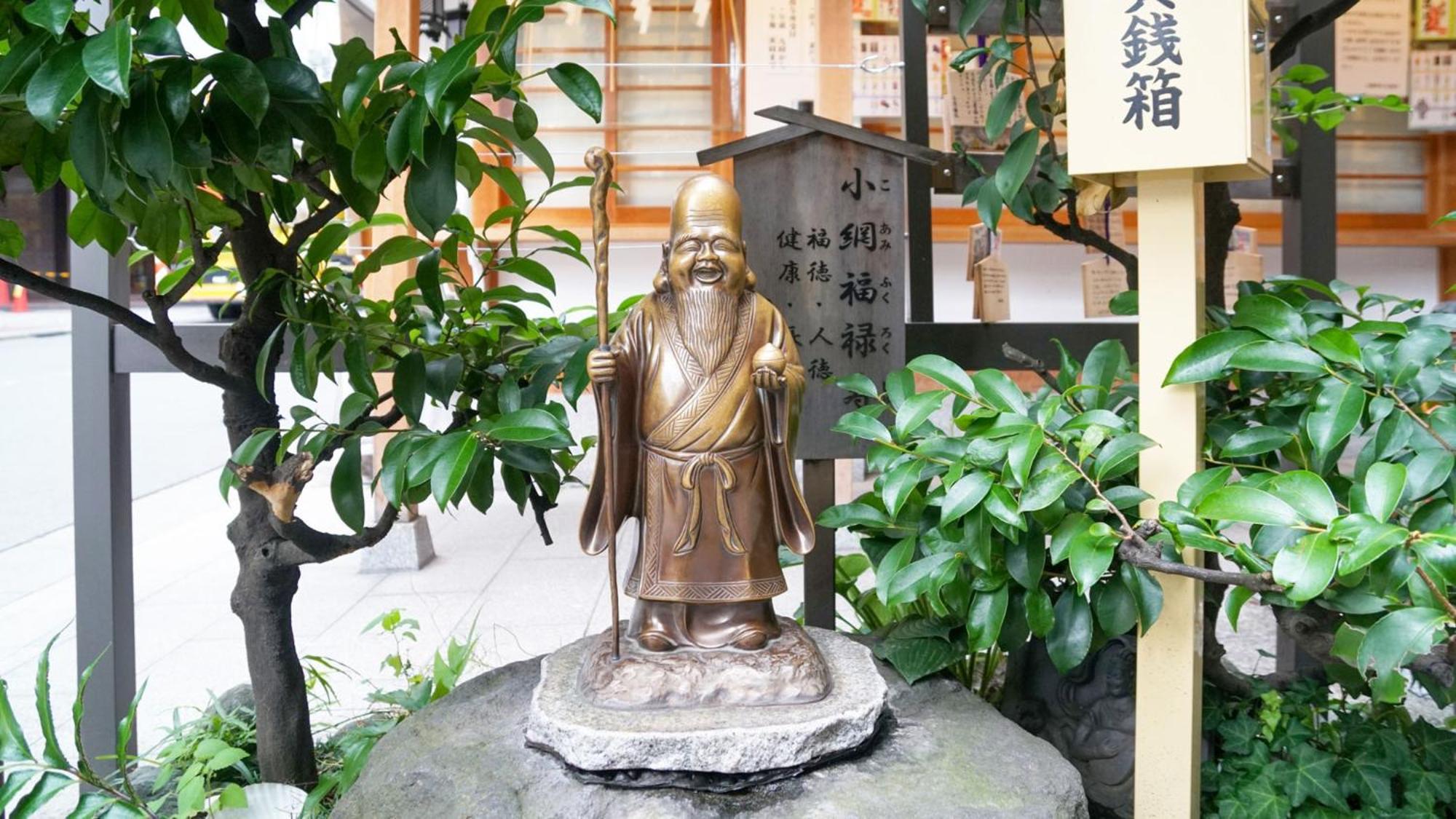 Toyoko Inn Nihombashi Bakurocho Tokyo prefektur Exteriör bild