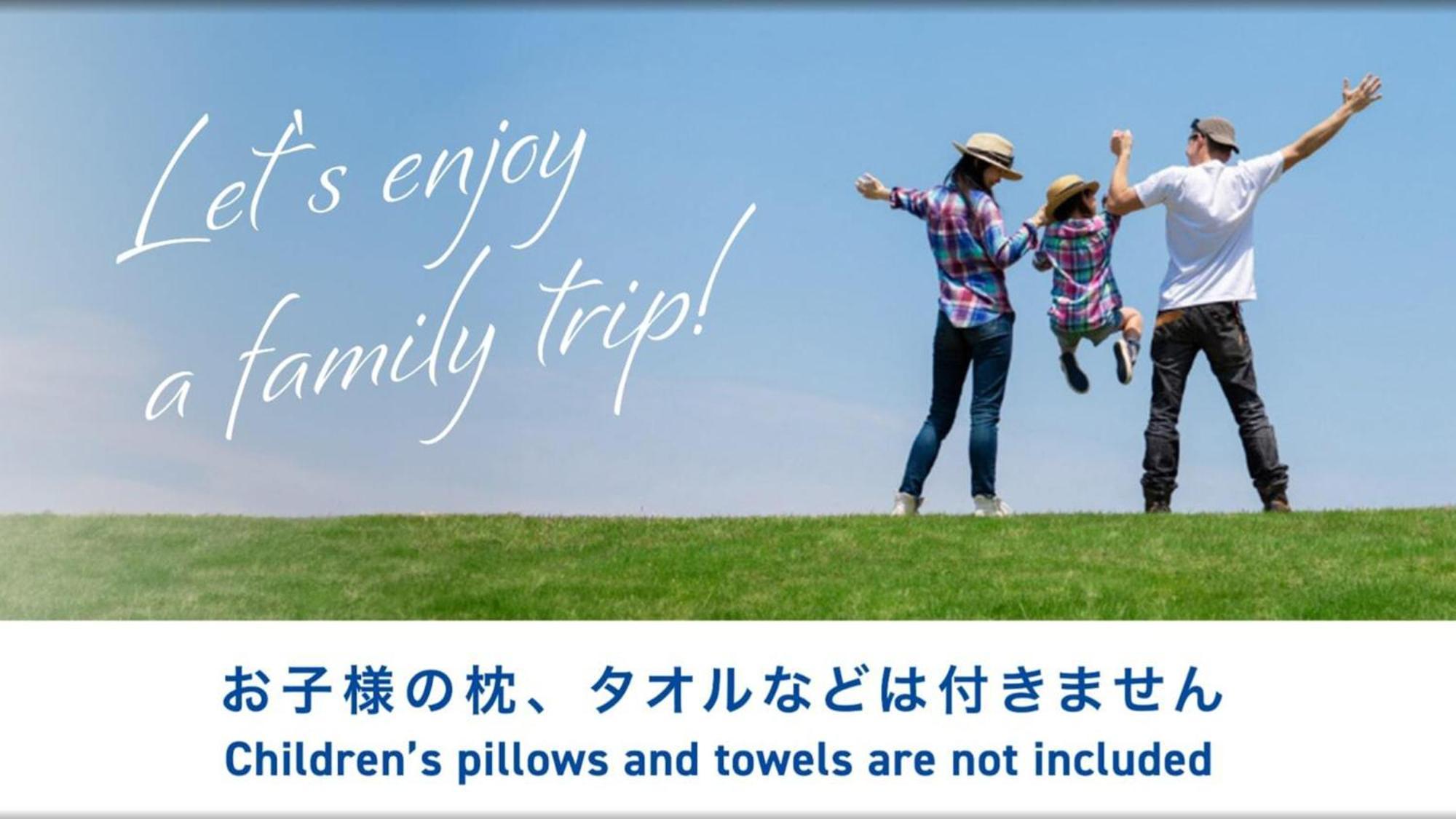 Toyoko Inn Nihombashi Bakurocho Tokyo prefektur Exteriör bild