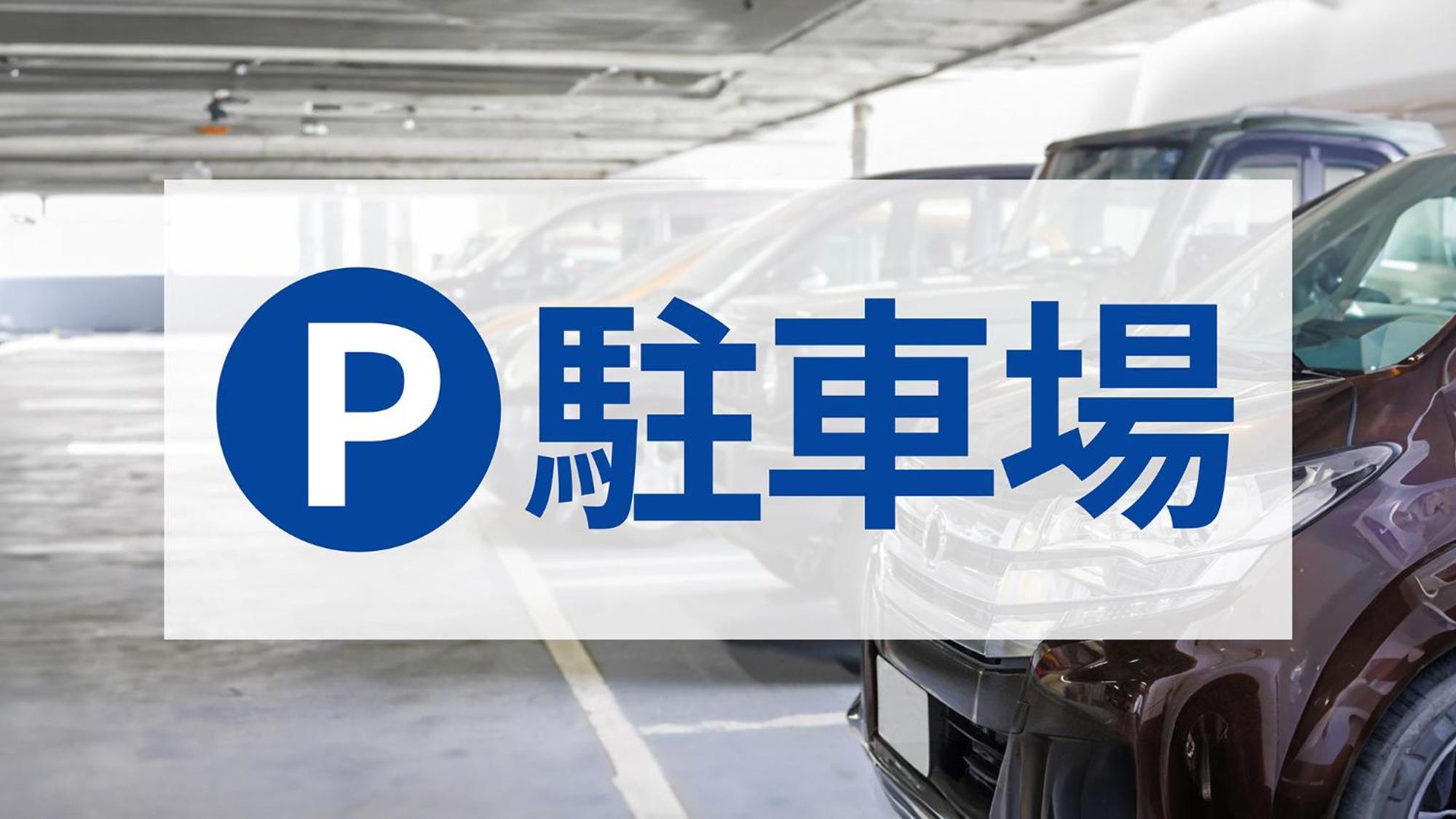 Toyoko Inn Nihombashi Bakurocho Tokyo prefektur Exteriör bild
