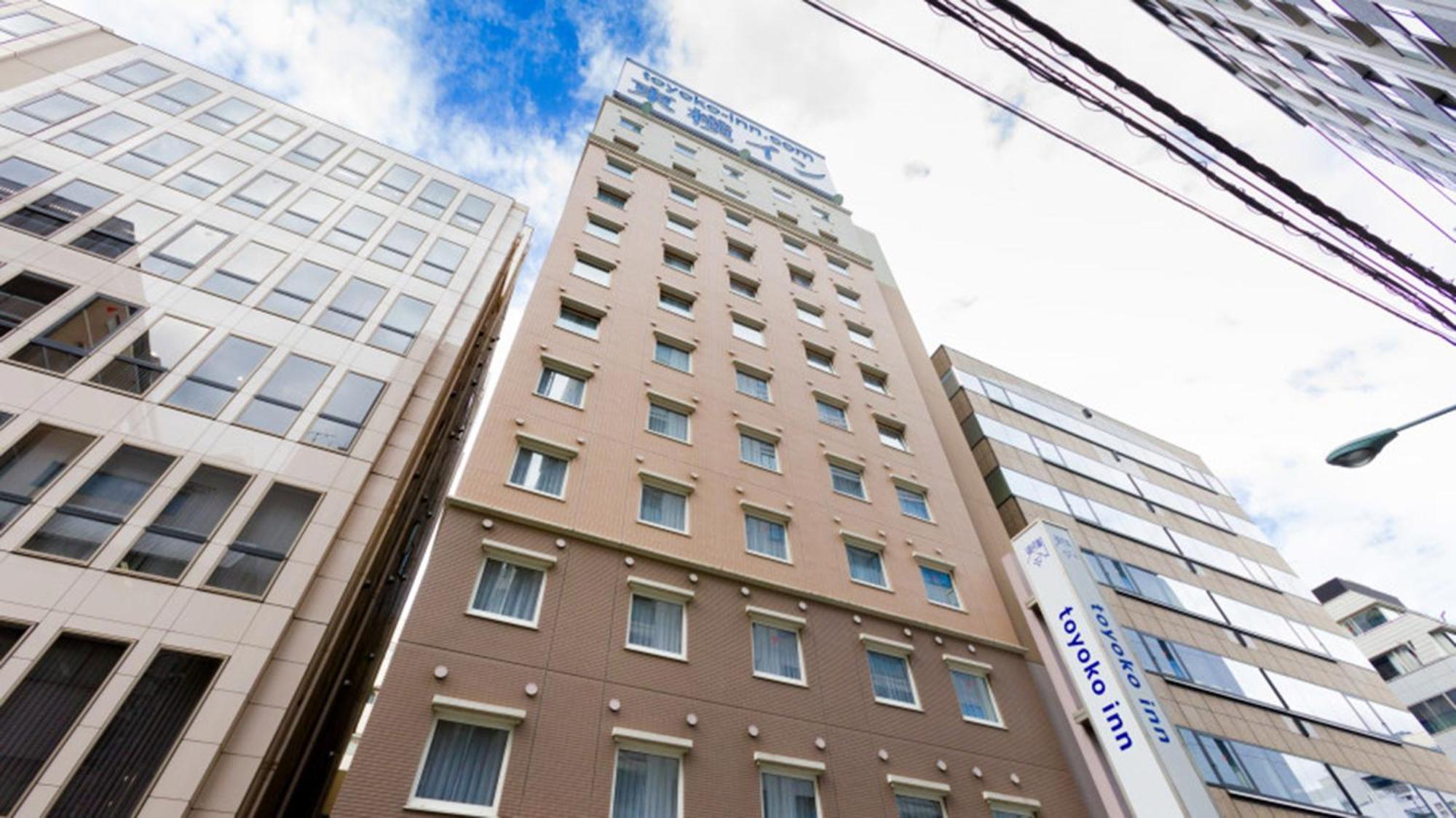 Toyoko Inn Nihombashi Bakurocho Tokyo prefektur Exteriör bild
