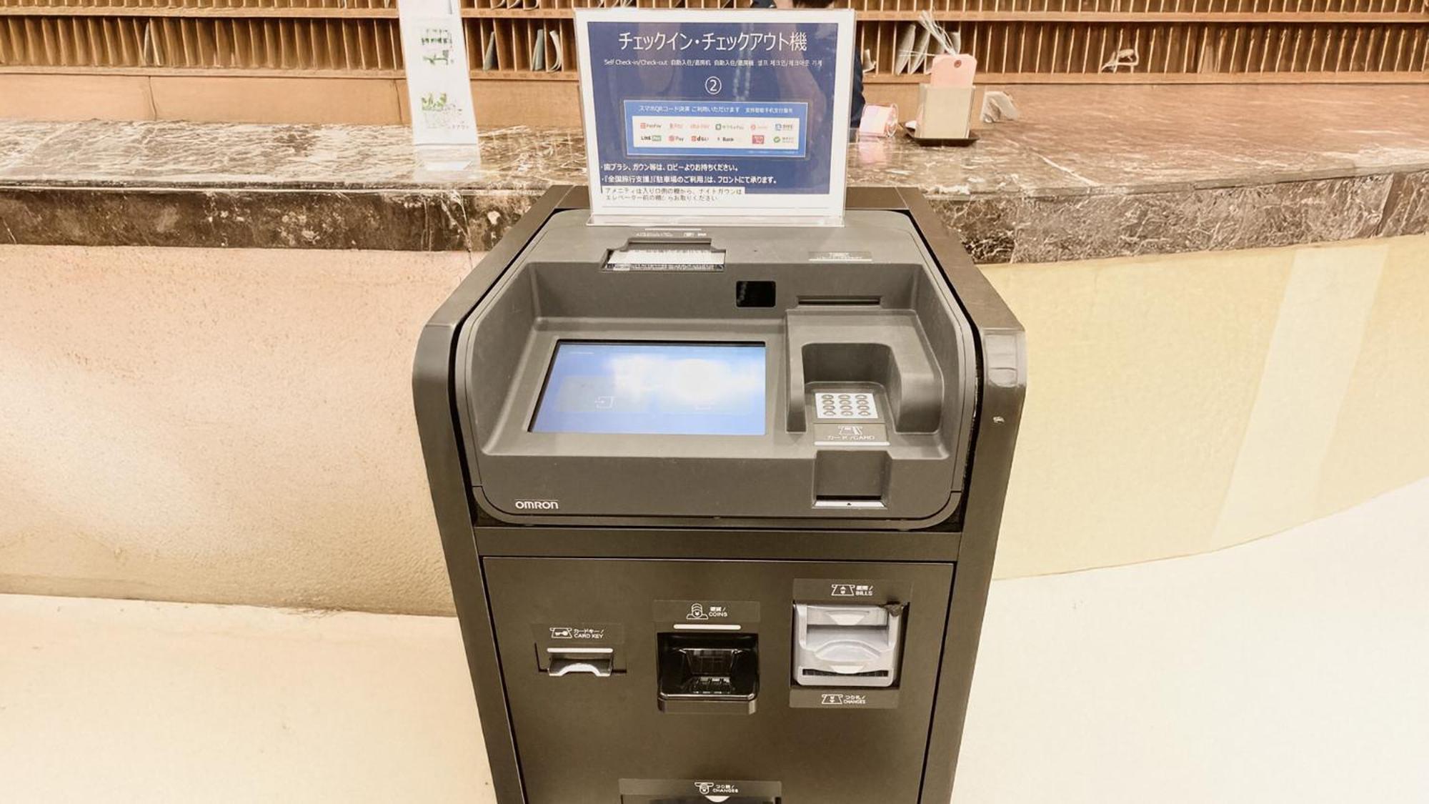 Toyoko Inn Nihombashi Bakurocho Tokyo prefektur Exteriör bild