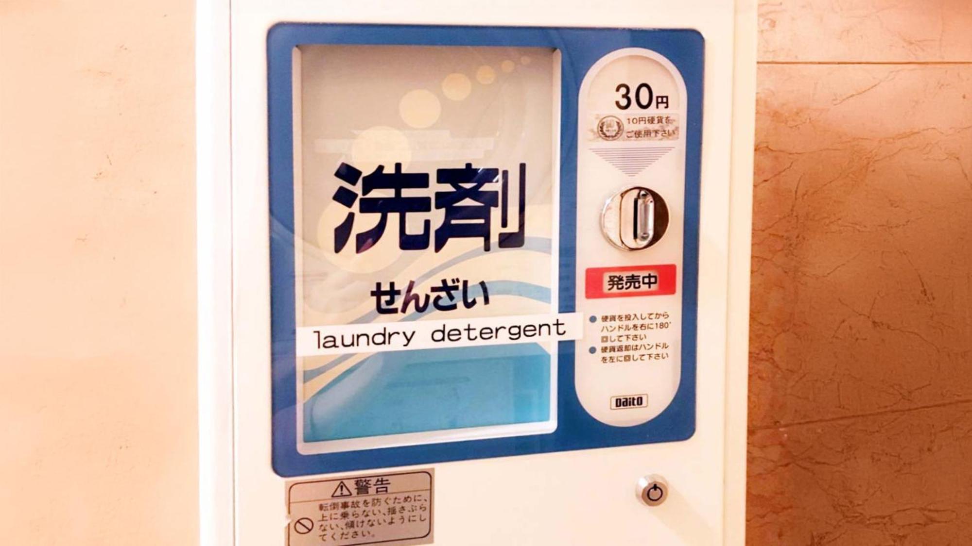 Toyoko Inn Nihombashi Bakurocho Tokyo prefektur Exteriör bild