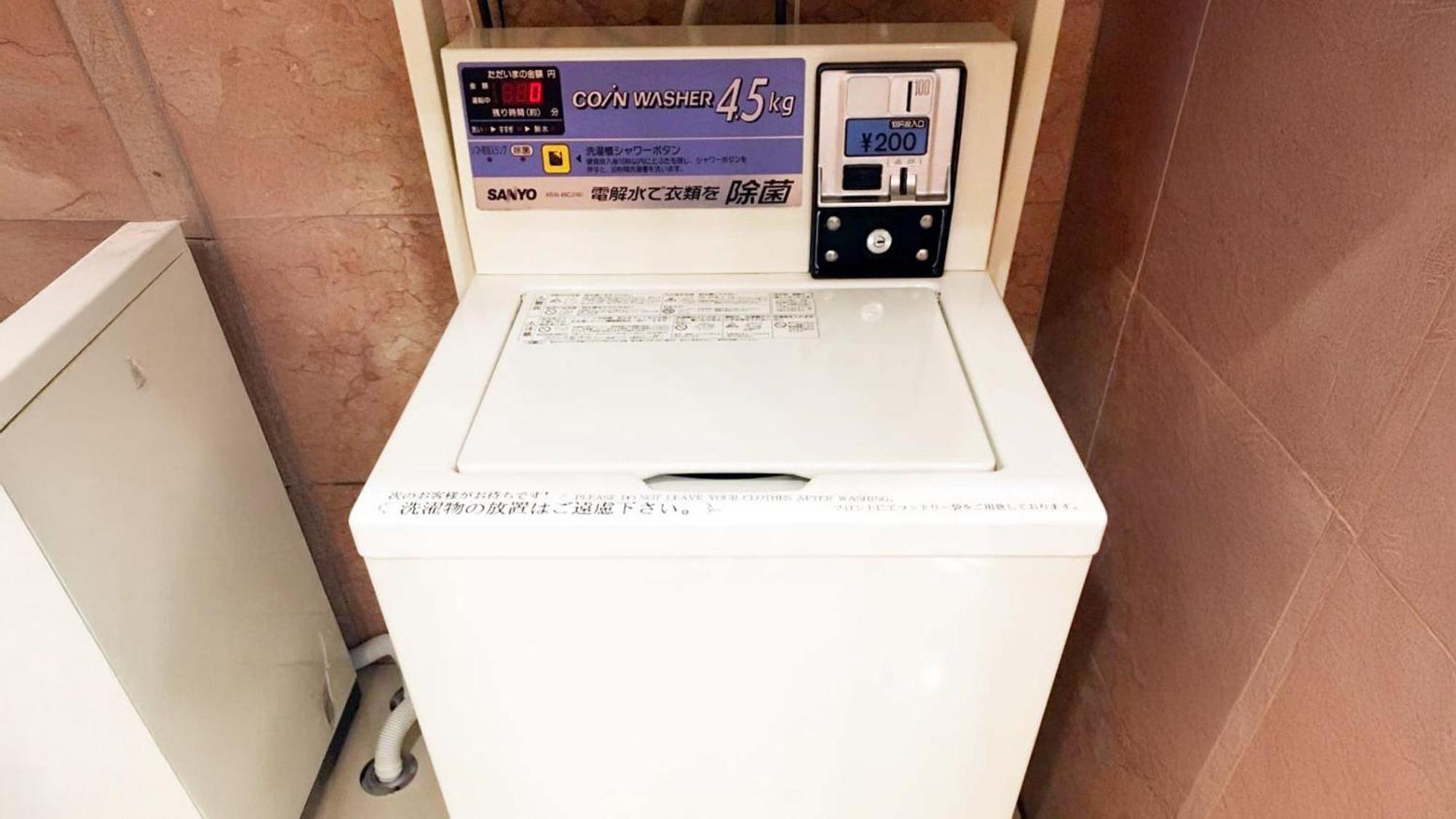 Toyoko Inn Nihombashi Bakurocho Tokyo prefektur Exteriör bild